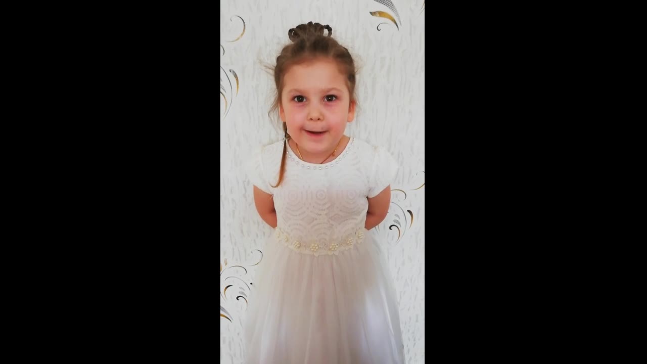 Гуменная Диана