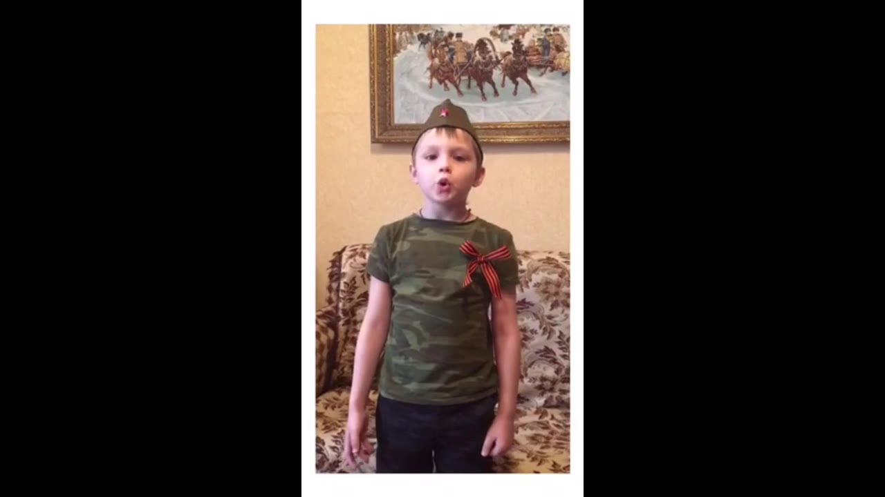 Егор