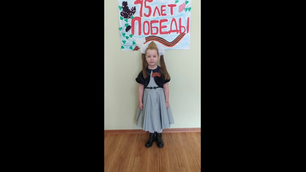 Евгения Мешкова