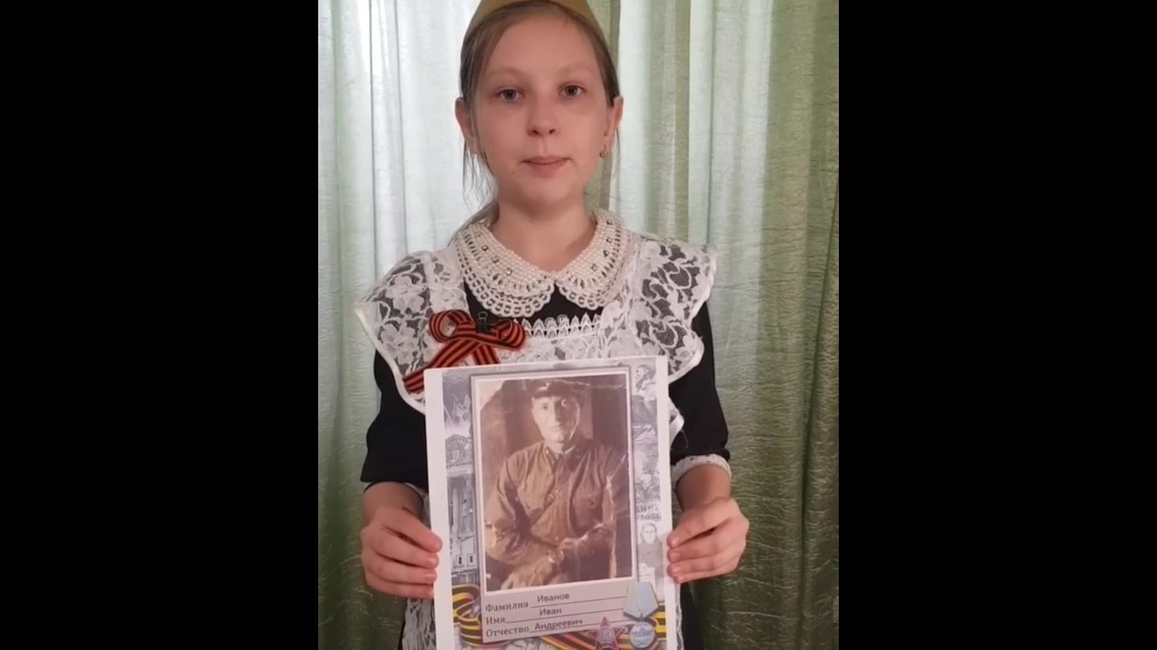 Шувалова Анастасия