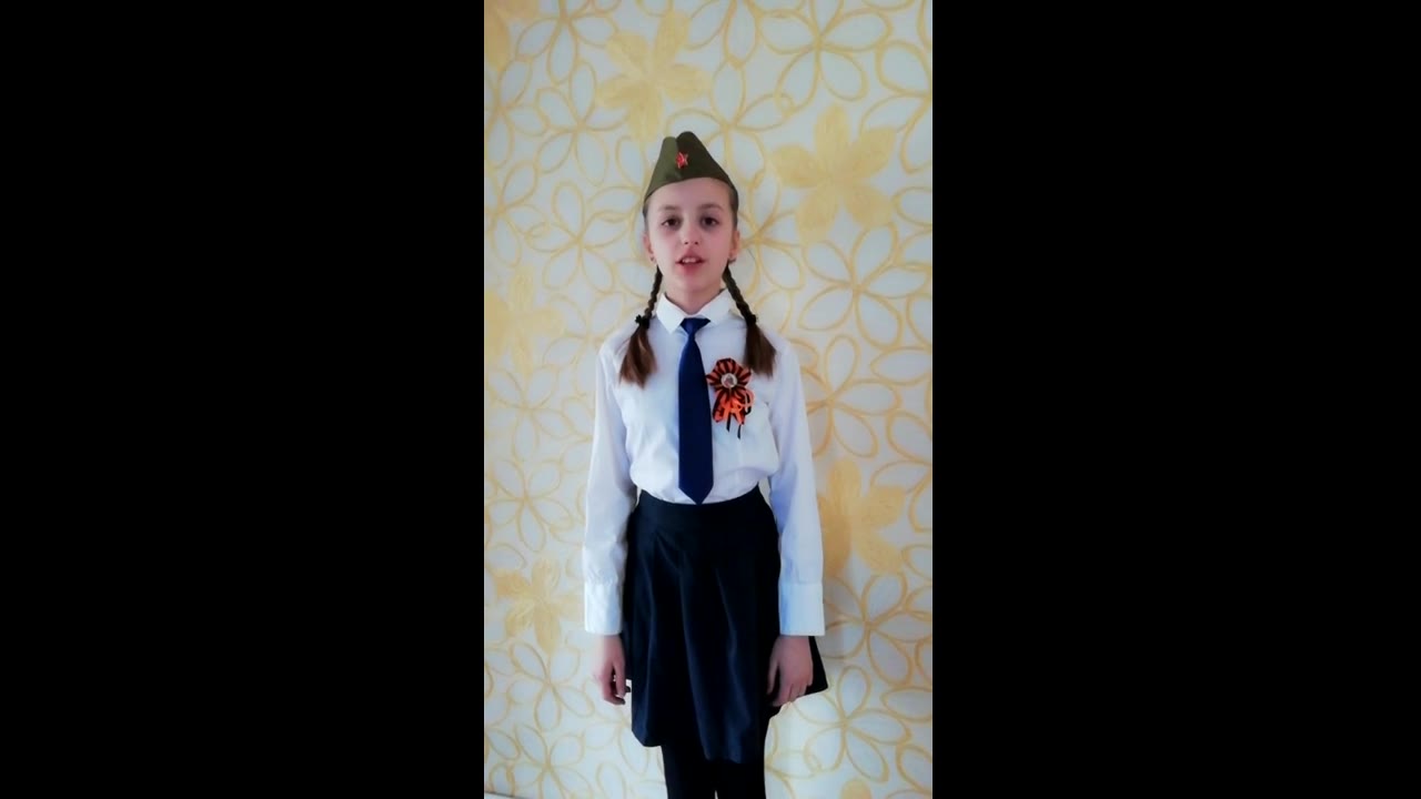 Ильницкая Лилиана Сергеевна