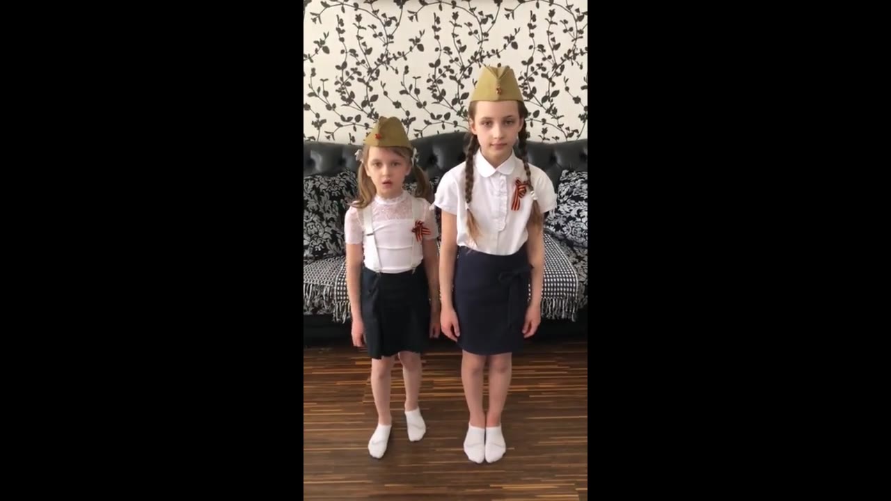 Бочарова Арина и Анастасия