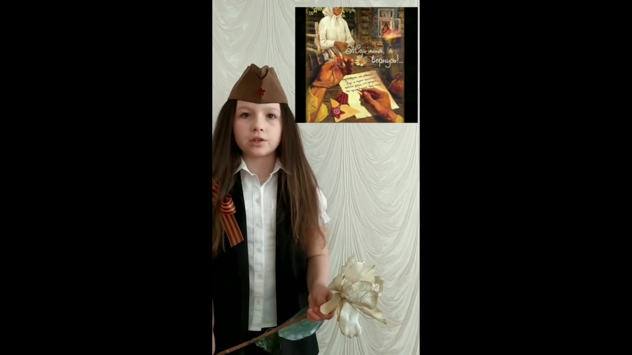 Короткевич Лиза