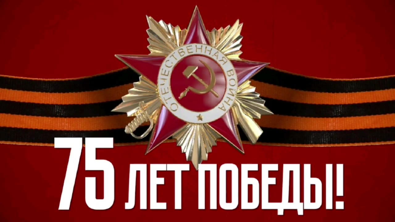 Роман