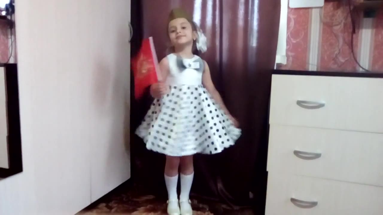 Милана