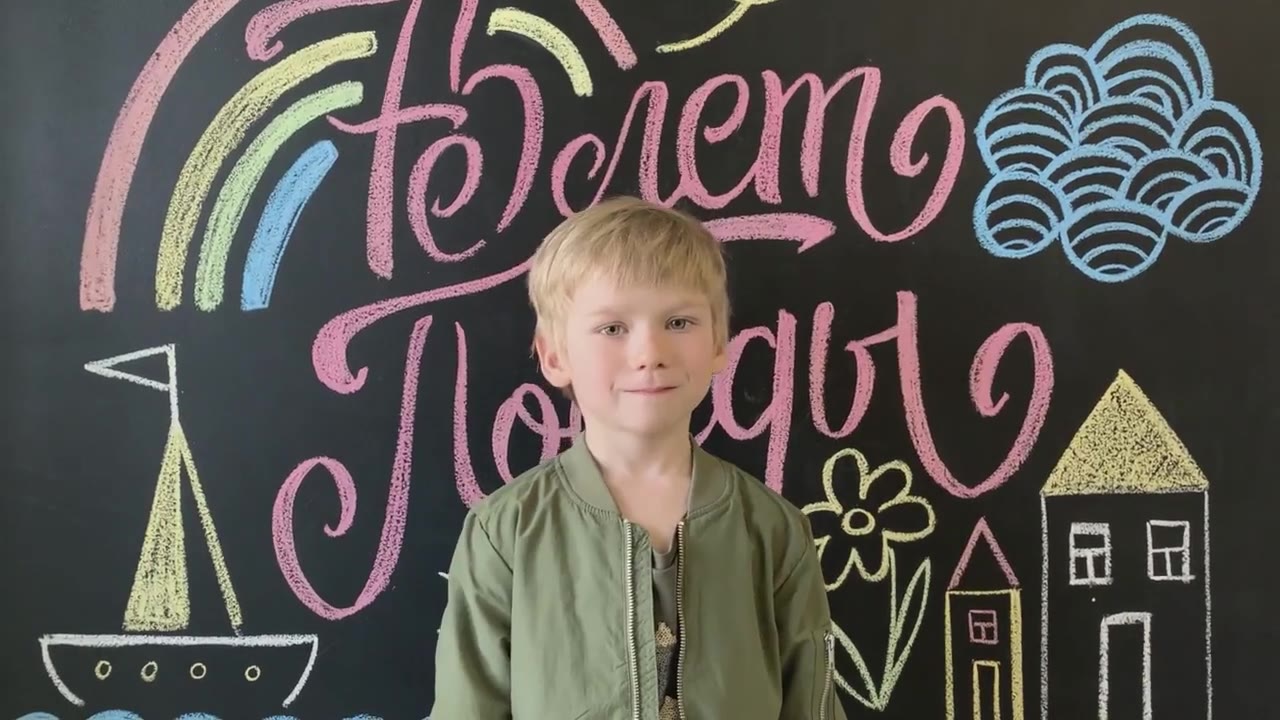 Дорохов Лука