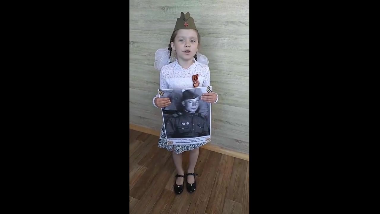 Казанцева Олеся
