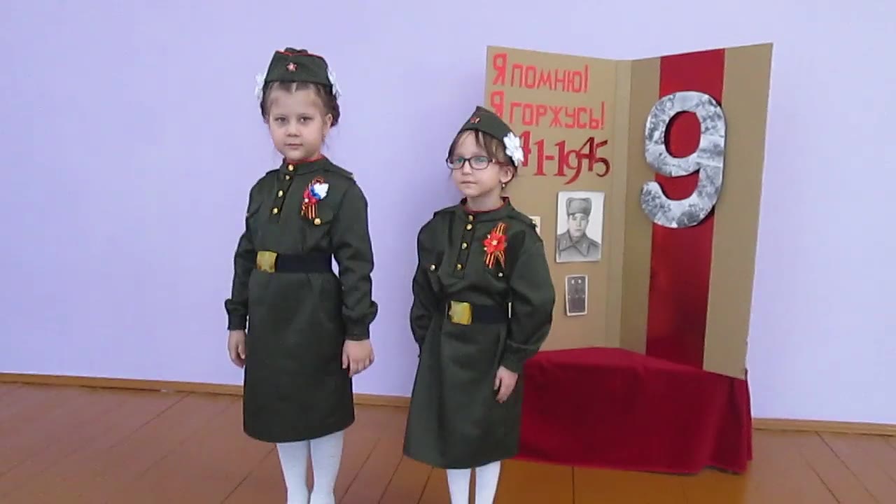 дуэт "ЗВЕЗДОЧКИ "
