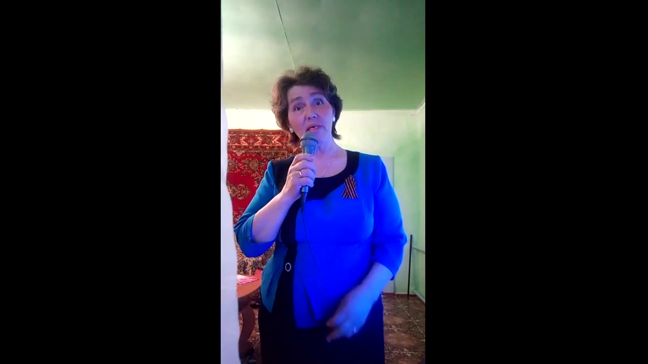 Мари