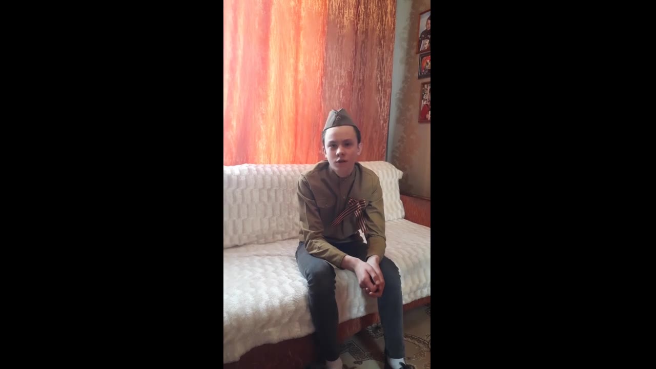 Фёдоров Артём Сергеевич 