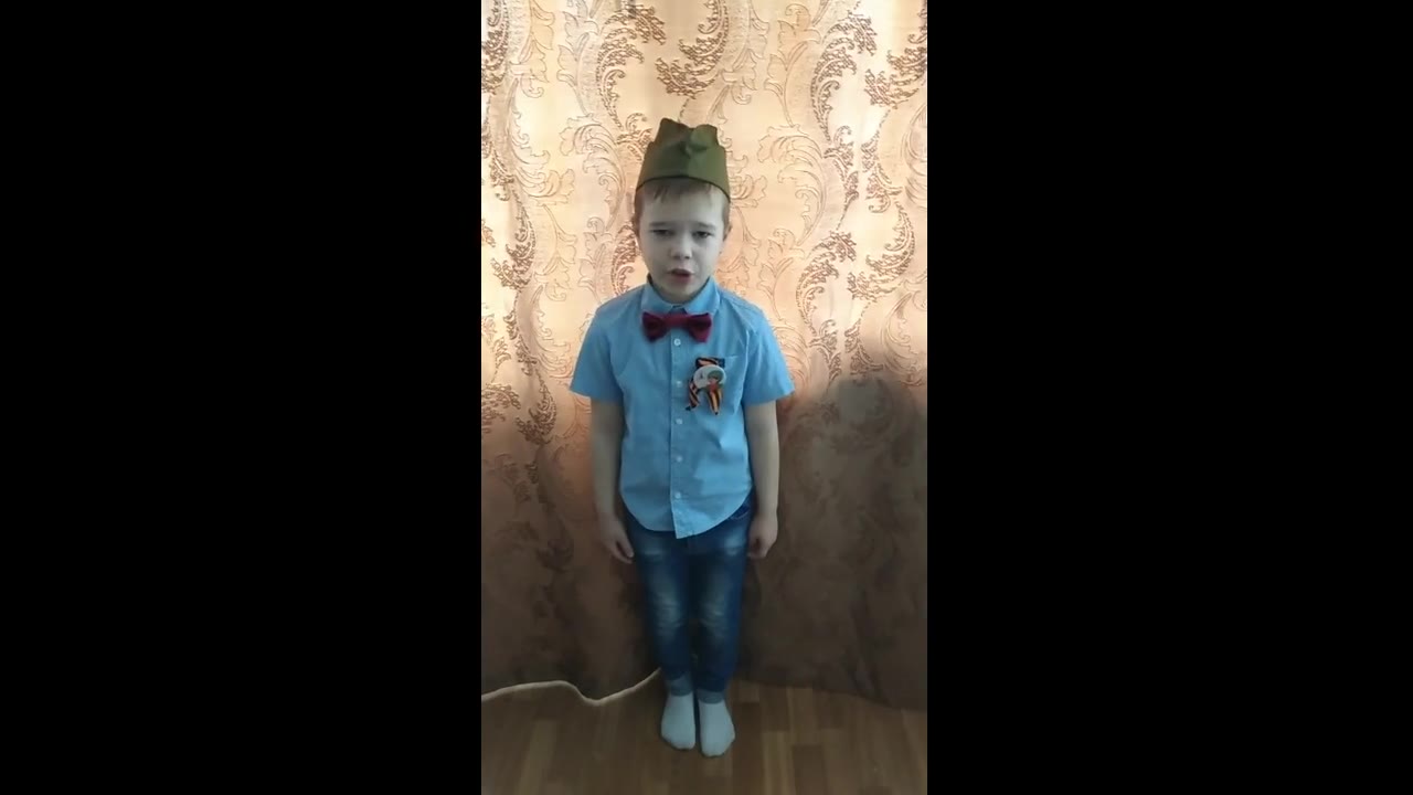 Добрый человечек