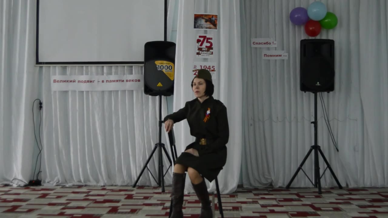 Выдренкова Анна