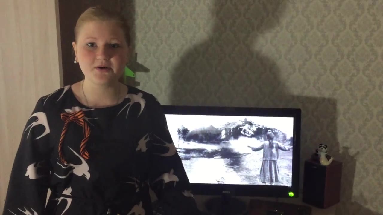 Солдатова Екатерина 