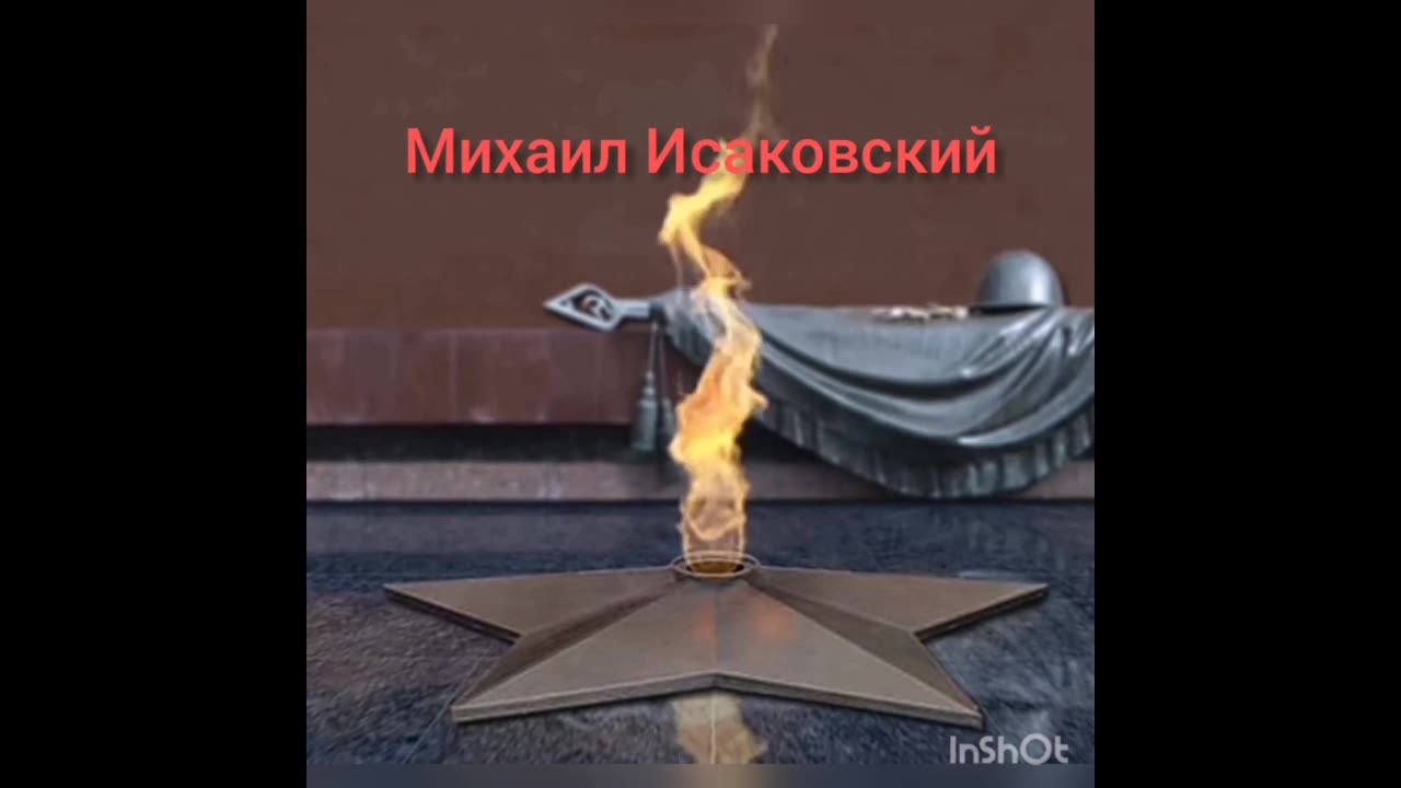 Влад Кобарженков