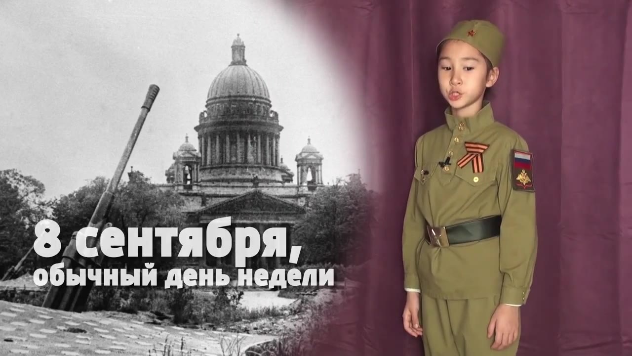 Нахаева Амина