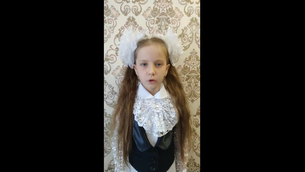 Басова Оксана