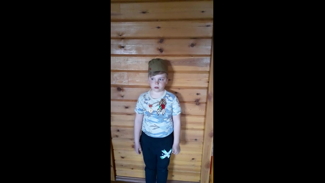 Гелькорн Никита