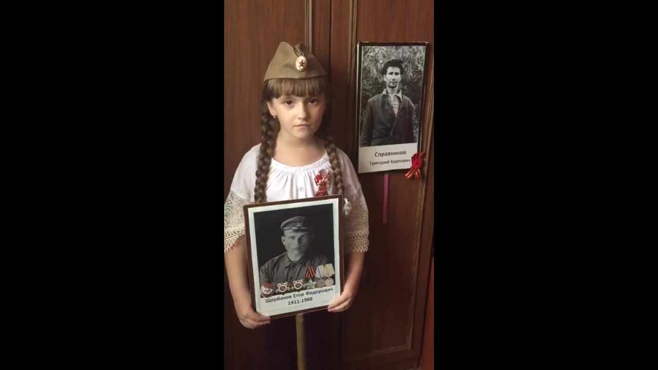 Рубцова Варвара