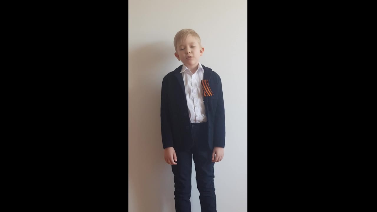 Бобнев Захар