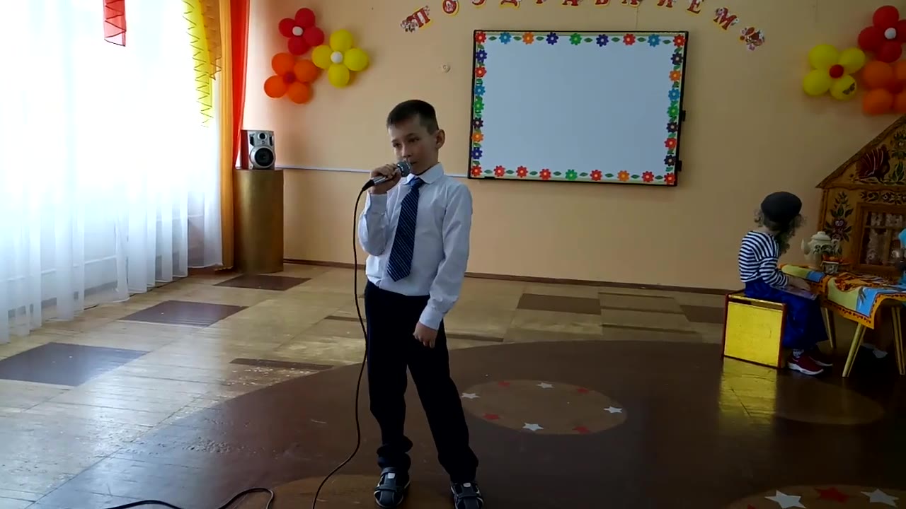 Константин