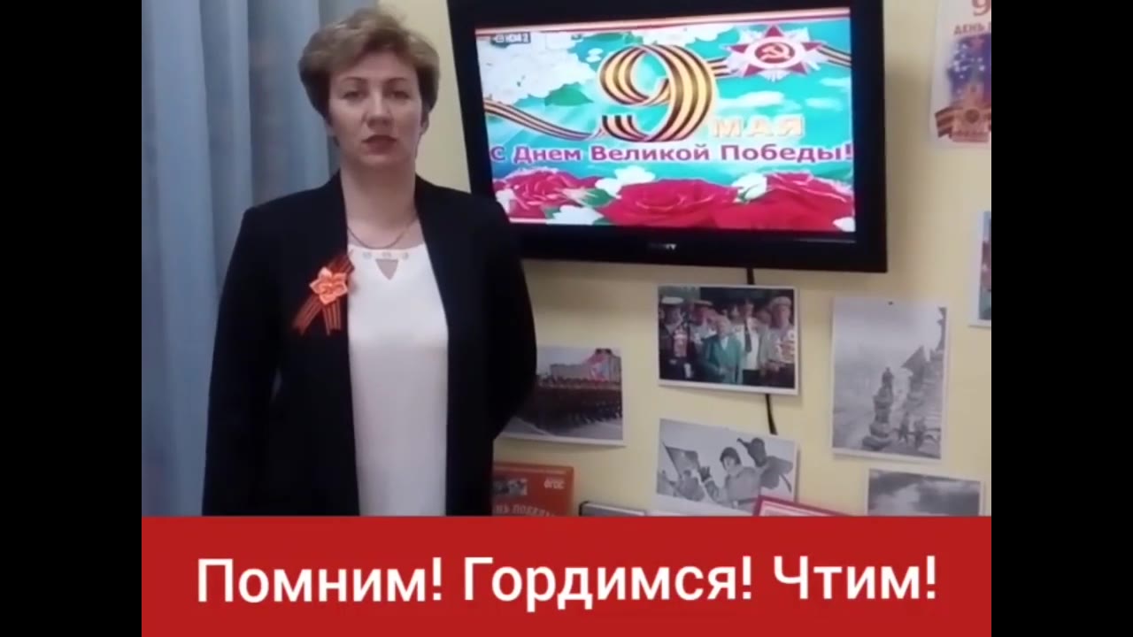 Ахметова Ольга Евгеньевна