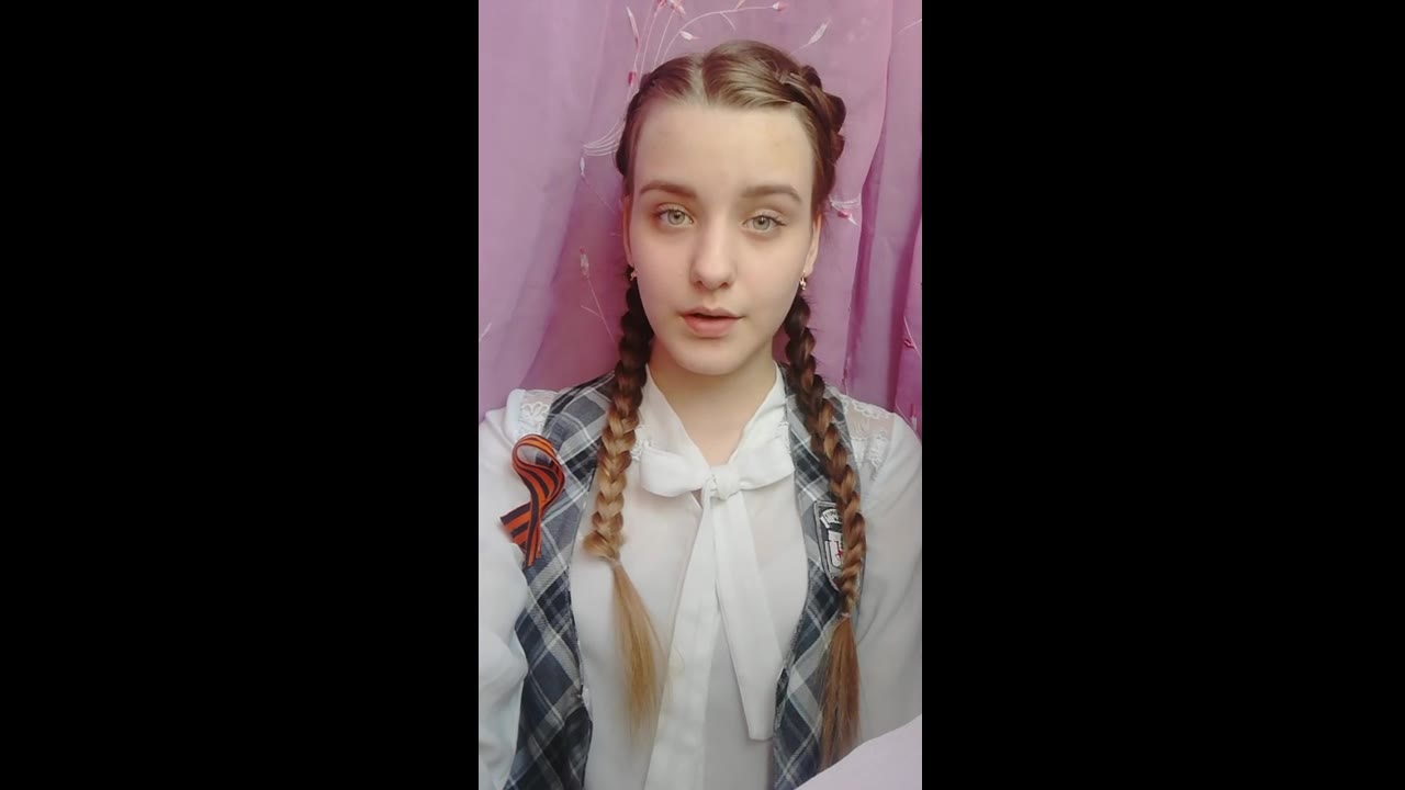 Слипченко Валерия