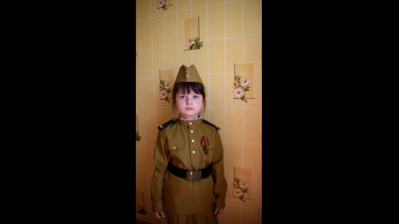 Ульяна