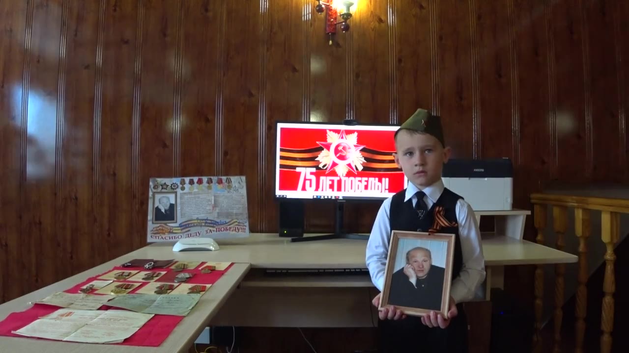 РОГОВ НИКОЛАЙ АНДРЕЕВИЧ