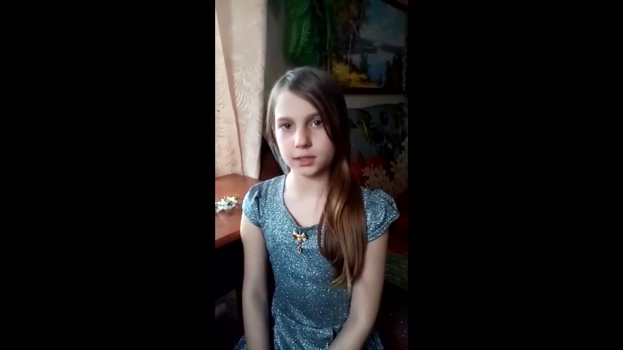 Степанова Екатерина Сергеевна