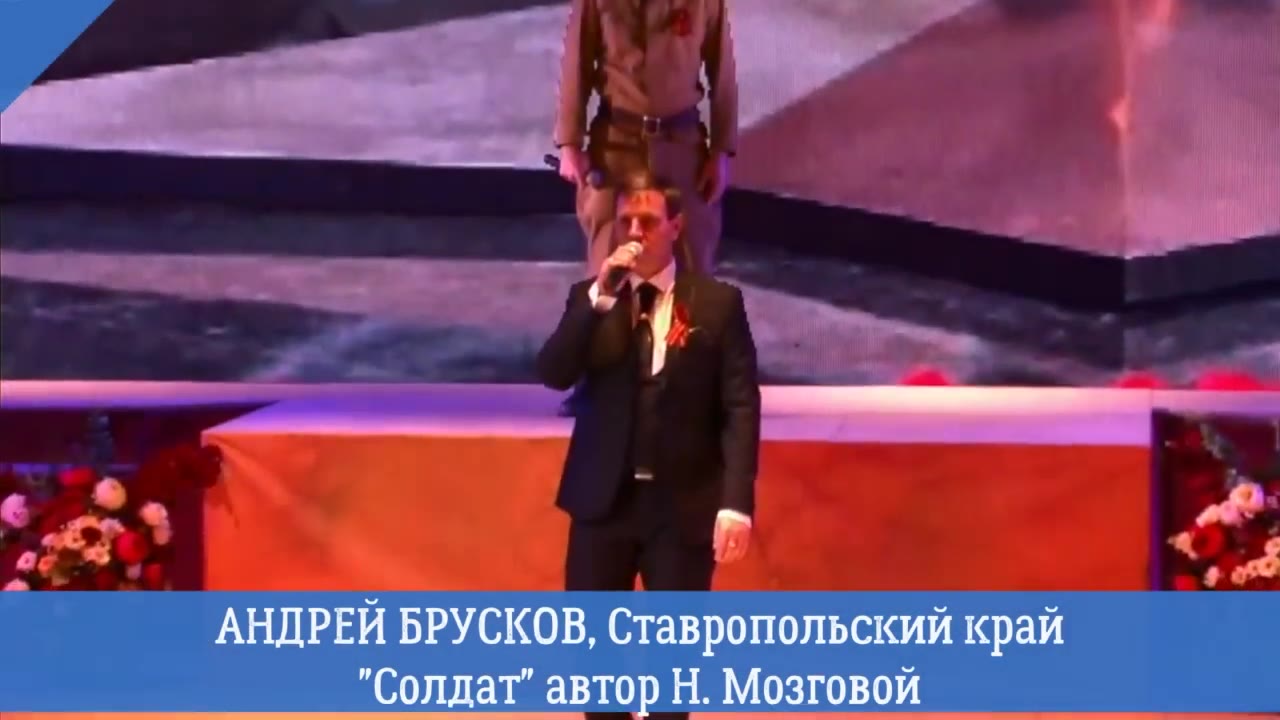 Брусков Андрей