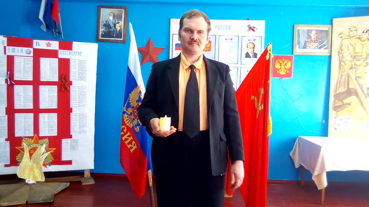 Куренков Борис Владимирович