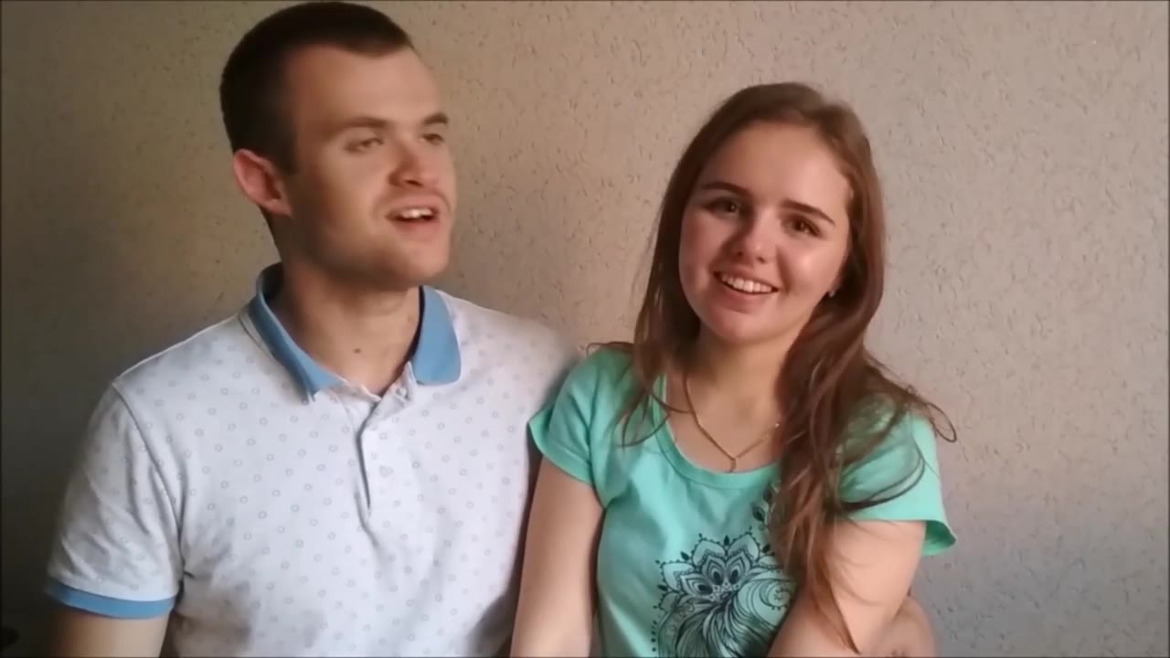 Анна и Андрей