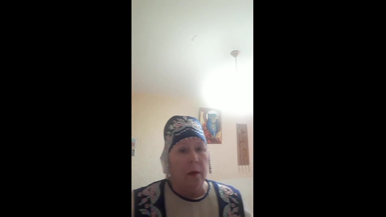 Елькина Ираида Николаевна