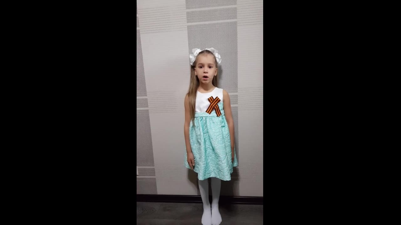 Беспалова Мария