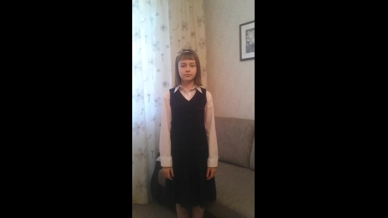 Екатерина К.