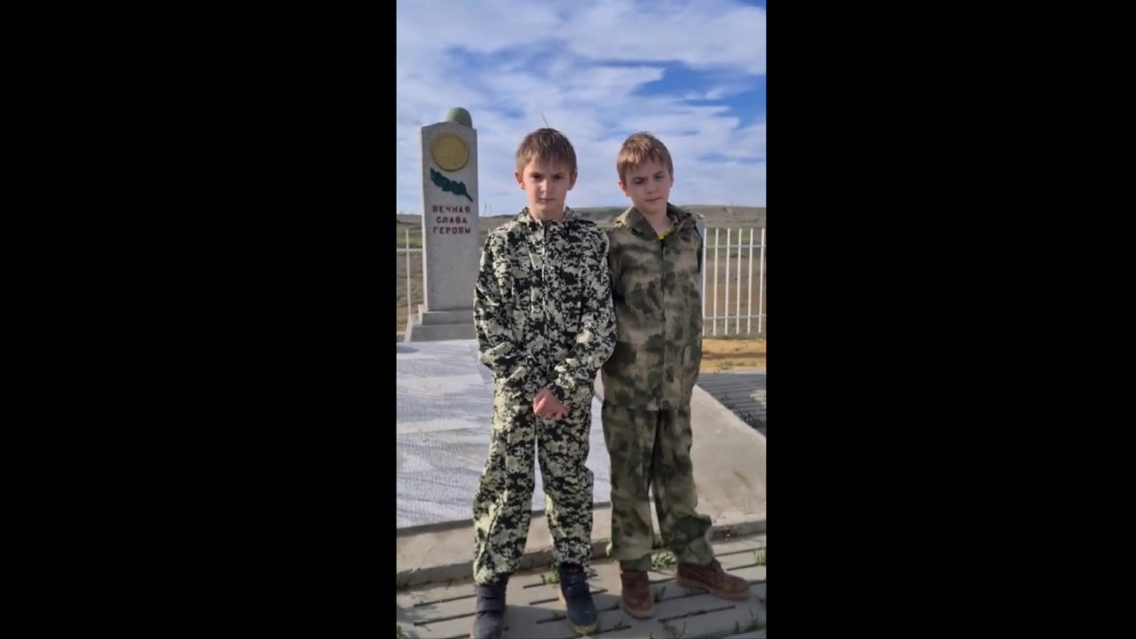 Братья Козыревы