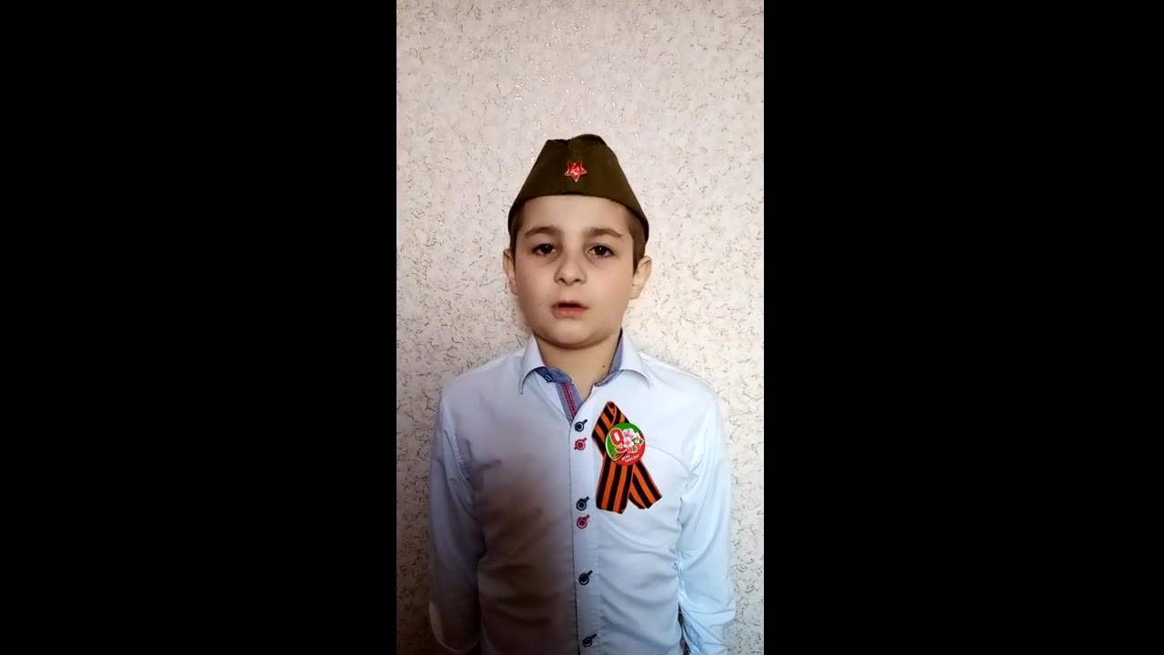 Сергей
