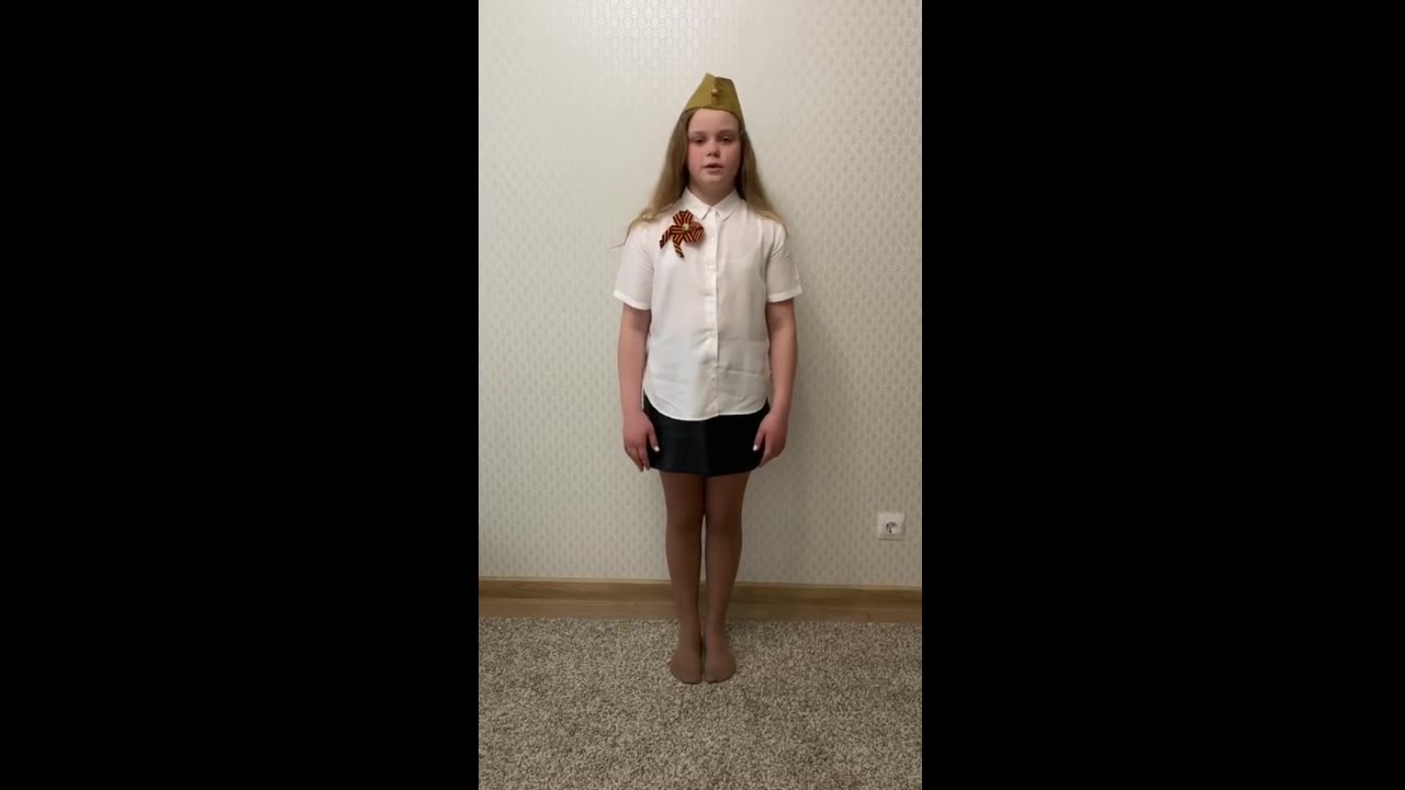 Наумкина Карина