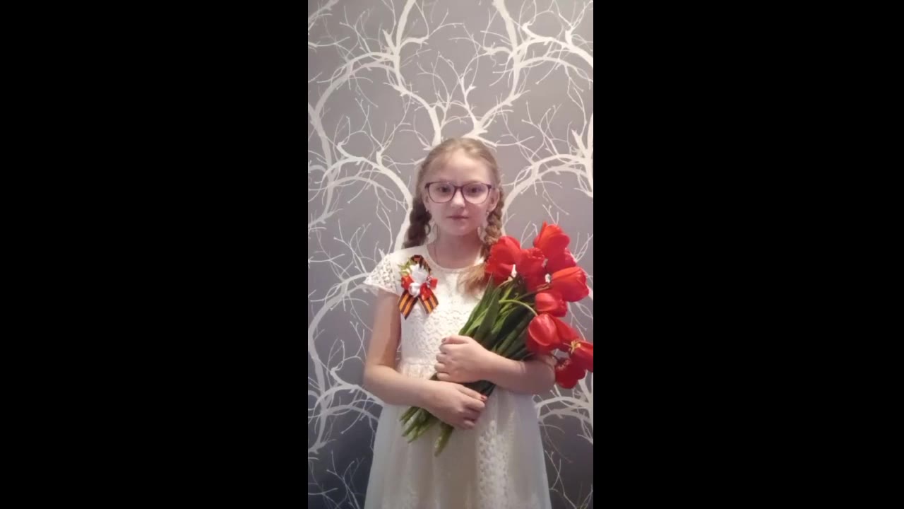 Молчанова Арина Дмитриевна