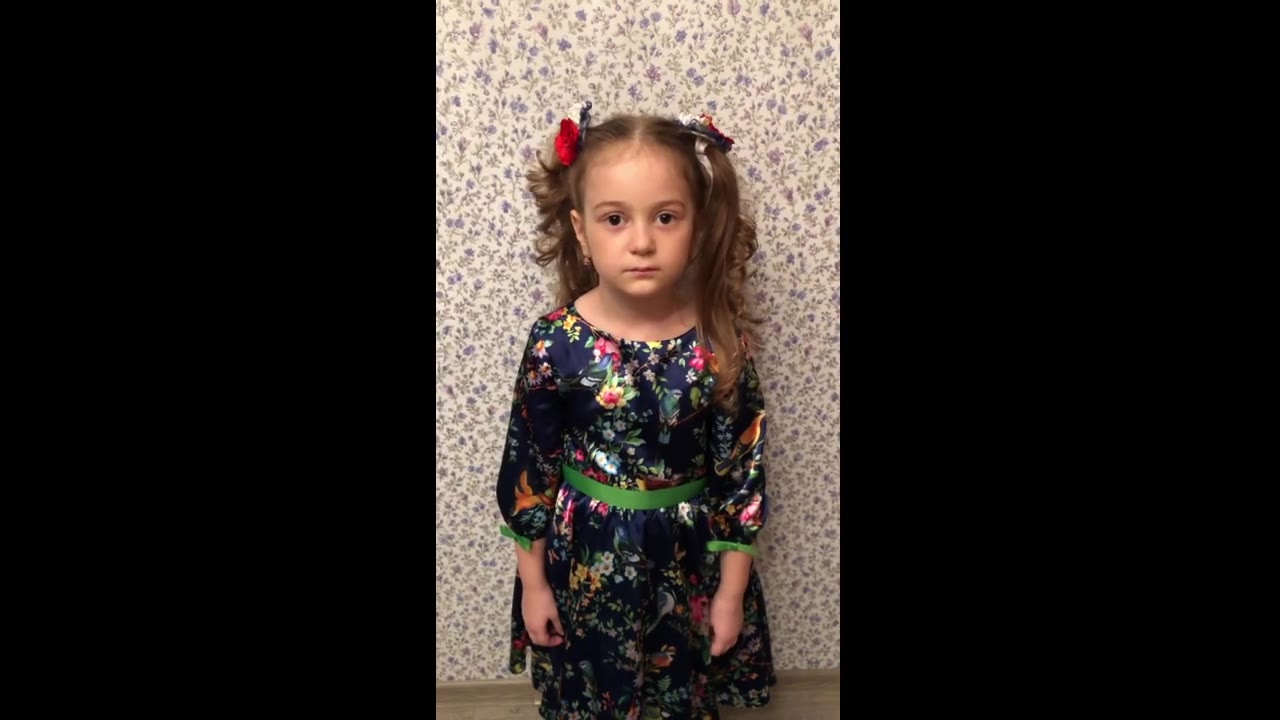 Варварушка