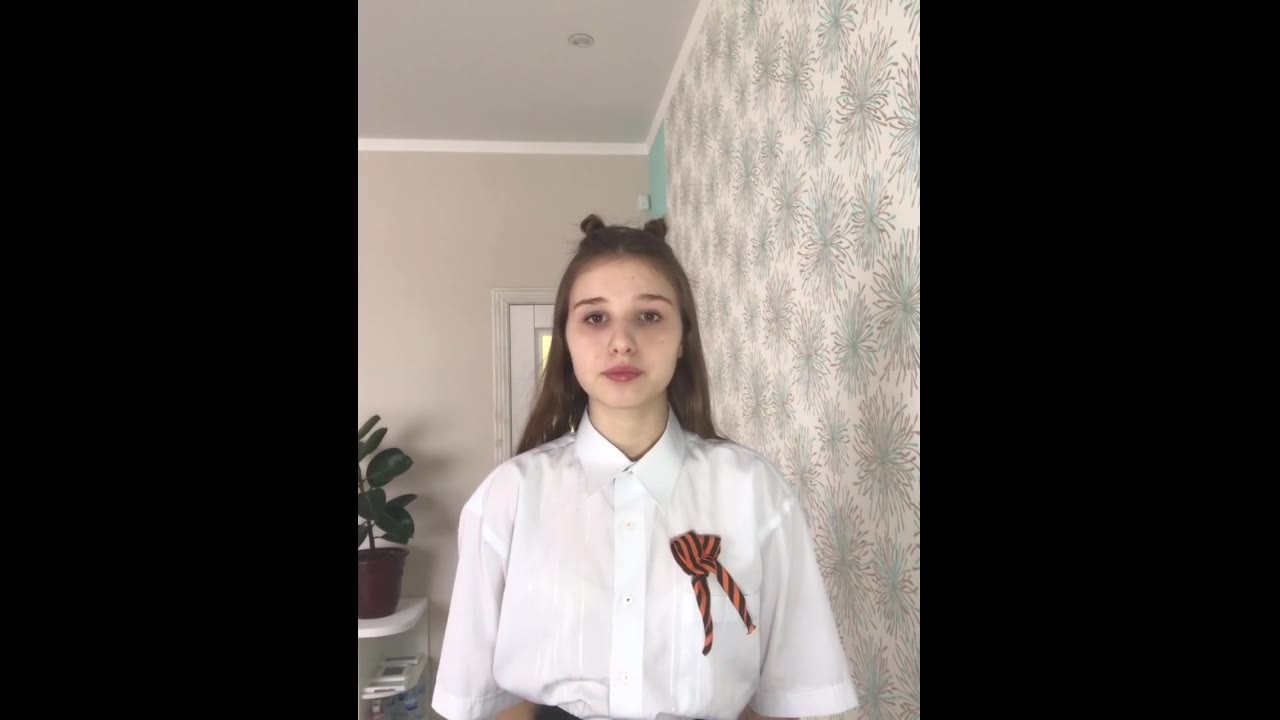 Стариковская Екатерина Сергеевна