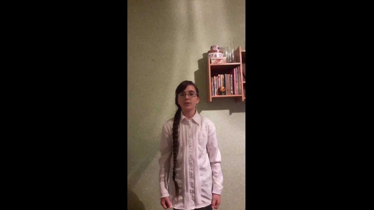 Александра 