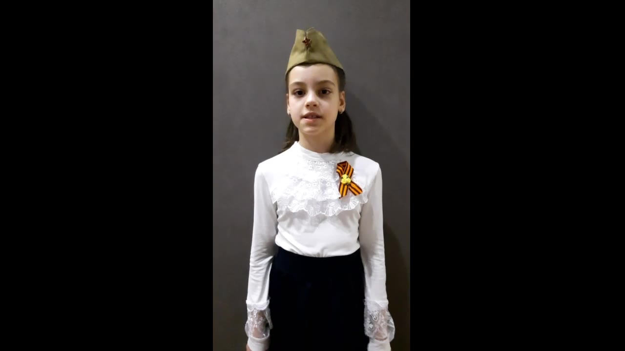 Пономарева София Михайловна