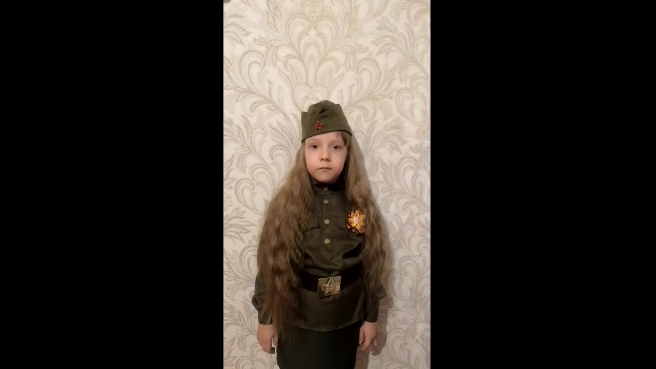 Городничева Валерия 