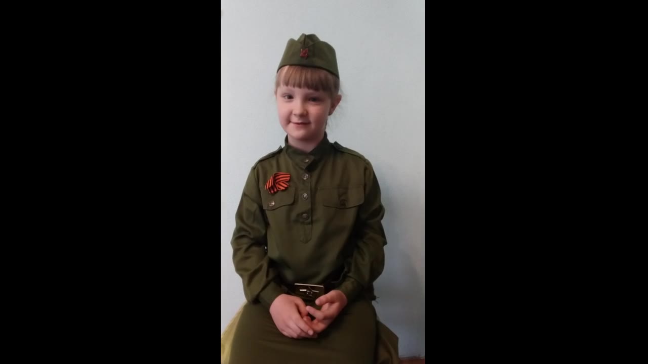 Долина Анастасия