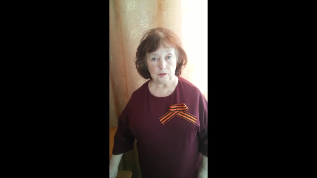 Наталья