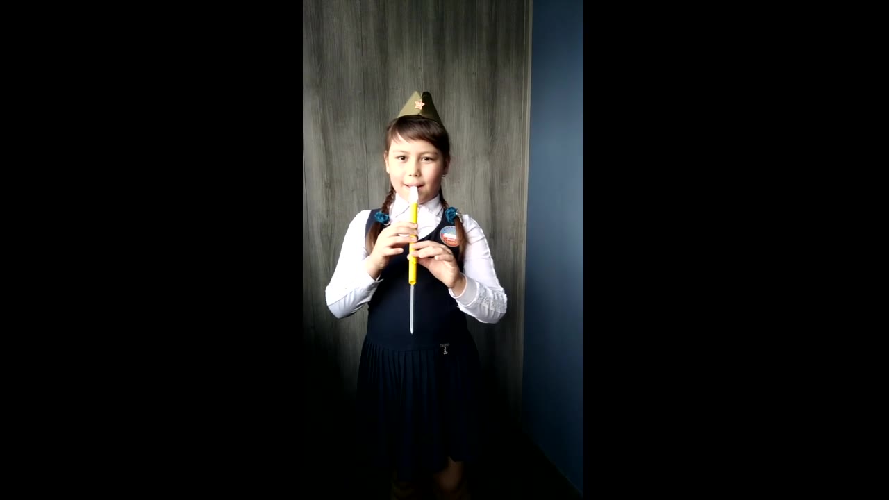 Софийка