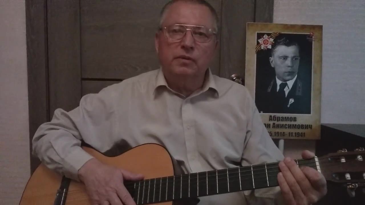 Самойлов Владимир Леонидович