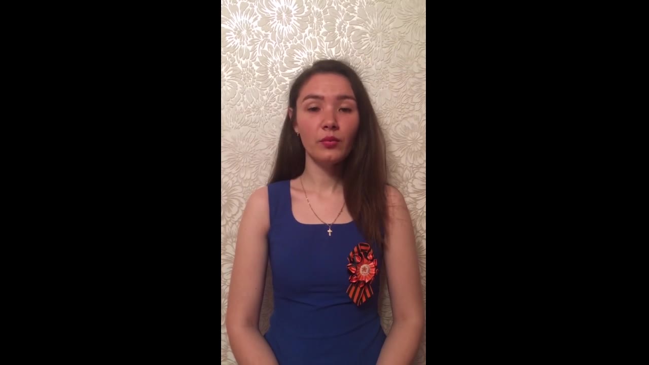 Клесова Юлия