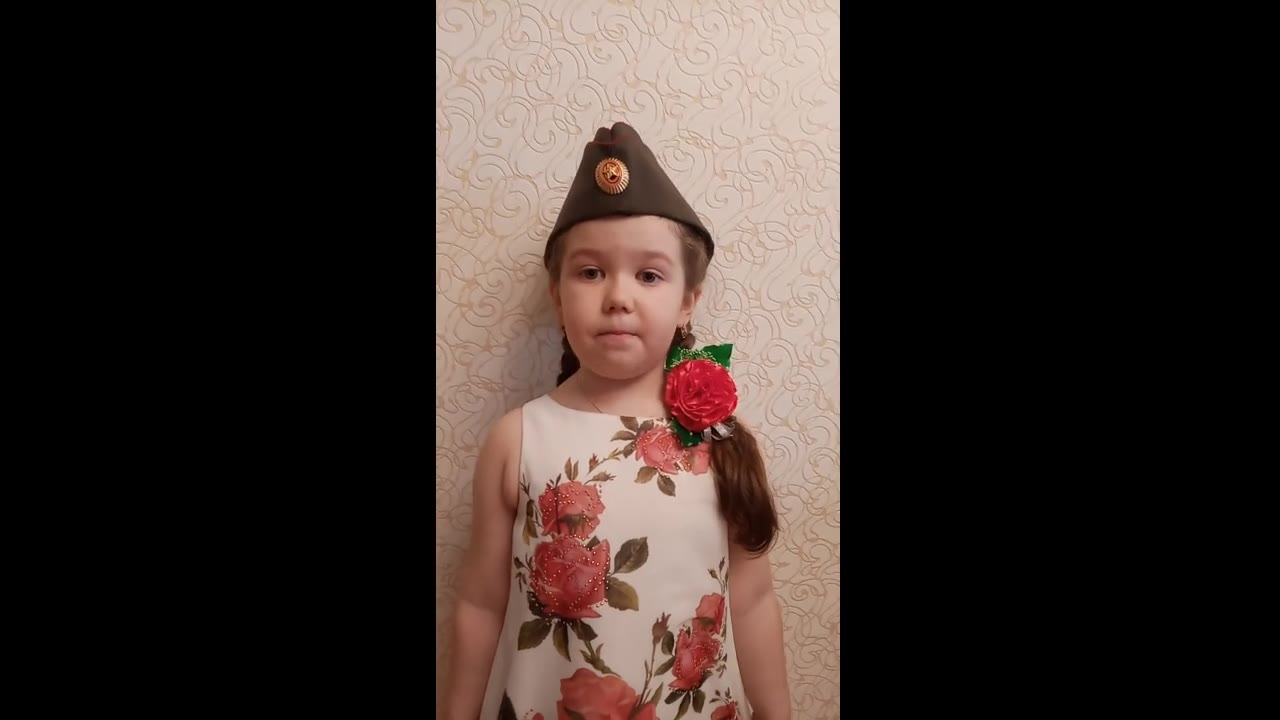 Наумова Ирина